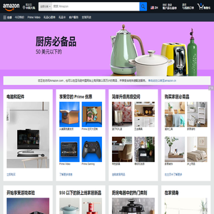 什么牌子好？知名品牌,一线品牌,品牌大全