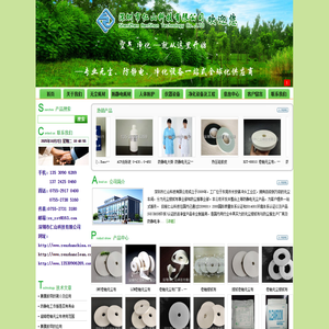 防静电吸塑盒