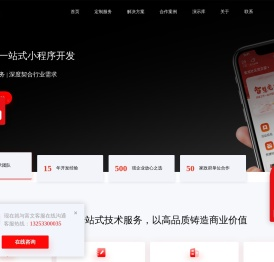 河南富文网络科技有限公司
