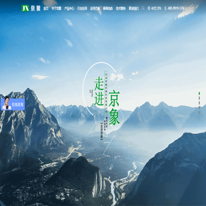 大肠杆菌分析仪
