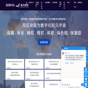 北京北建大建筑设计研究院有限公司