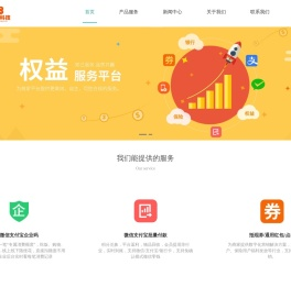 批量付款