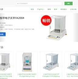 上海舜宇恒平,电子天平,分析天平,上海恒平