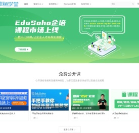 气球鱼