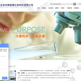 盐酸阿霉素,表阿霉素,柔红霉素,紫杉醇