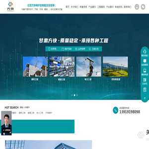 方快锅炉销售