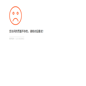 空压机配件大全