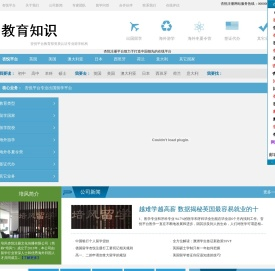 杏悦注册
