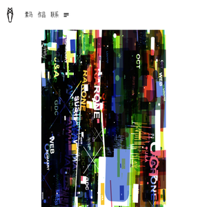 太原厚德海天考研集训营