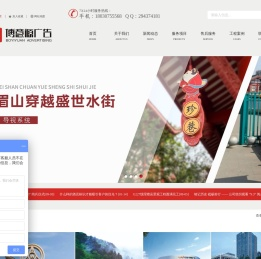 博意源广告