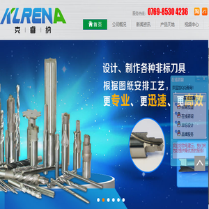 建云