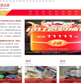 唛噔恃锻