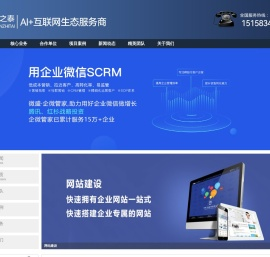 宁波原之泰电子商务有限公司