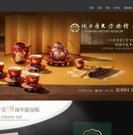 万仟堂