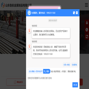 精密退火,精密钢管倒角,精密钢管切割,精密钢管折弯