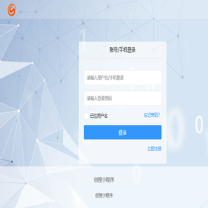 创搜小程序
