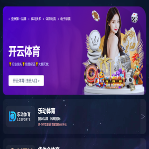 淄博名扬太极拳会馆报名热线：13455367076
