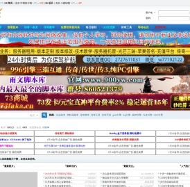 逐枫版本库