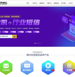 凌凯通信