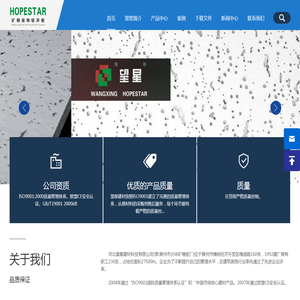 南昌市惠临医疗器械有限公司