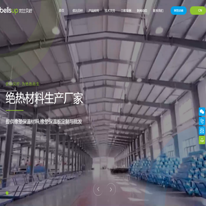 惠州优比贝柠科技股份有限公司