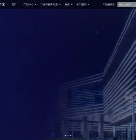 宁波盈科工业自动化有限公司