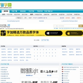 米力百科