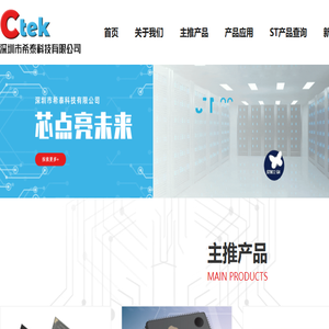 联系我们