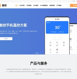 酷控科技