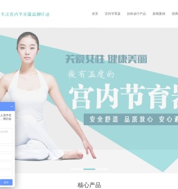 华氏东方厂家供应