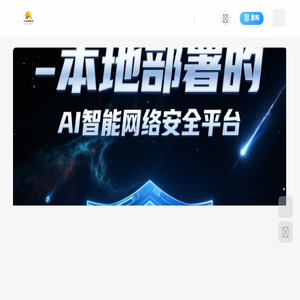 幻城云笔记