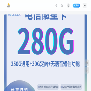 贵州大学
