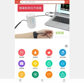 老班长