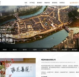 展馆设计公司