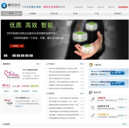免费PHP交友程序