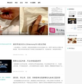 知识网