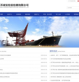 b体育(中国)官方网站