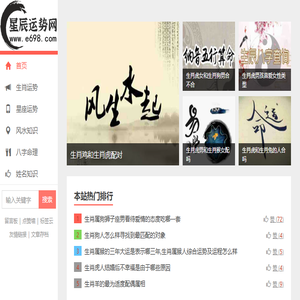 云服务器