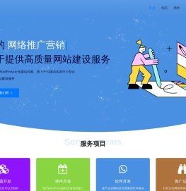 乐在云