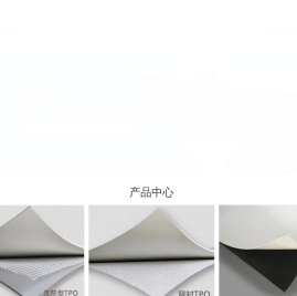 泽锐科技