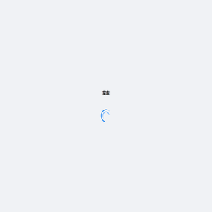 掌库
