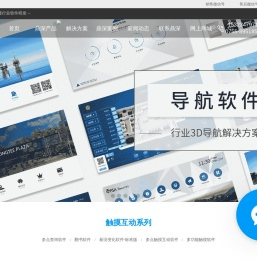 党建