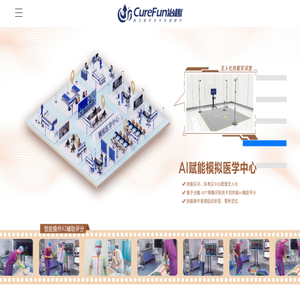 昆山倚天智能科技股份有限公司