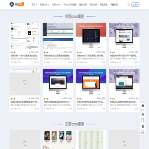 飞翔资源网