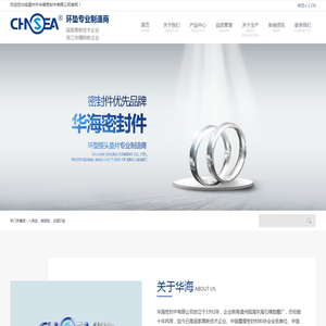 深圳搬家公司