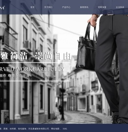 【智伦服饰】服装加工厂家