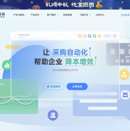 叮叮当当
