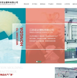 塑料薄膜供应商,塑料薄膜厂家