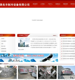 鸿博体育·(中国)官方网站