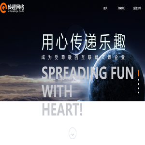 滋和堂